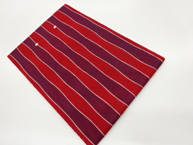 Japanese Kimono / Nagoya Obi Silk